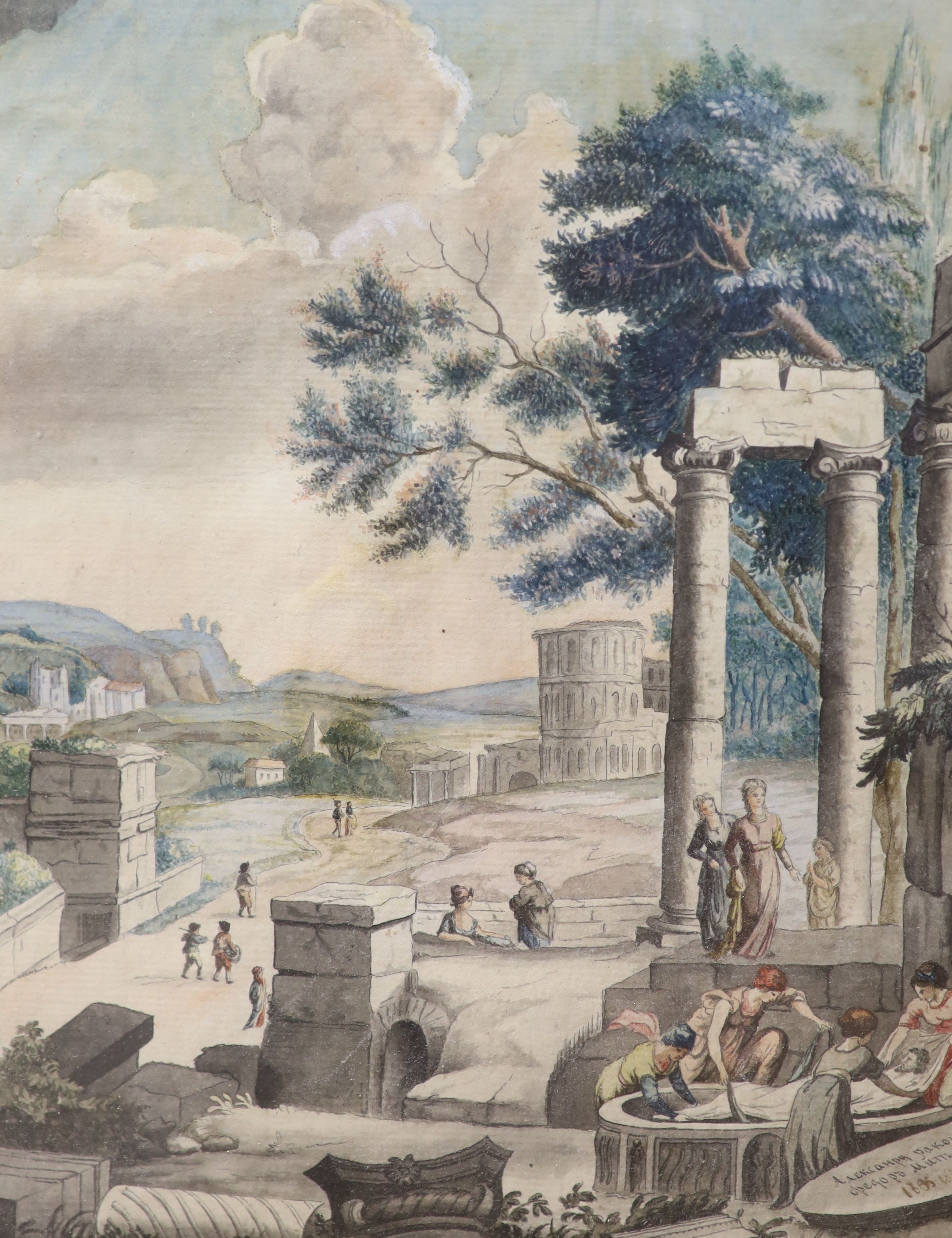 19th century Greek School, ink and watercolour, Figures in a classical landscape interring a corpse into a tomb, inscribed and dated 1895, 24 x 19cm
